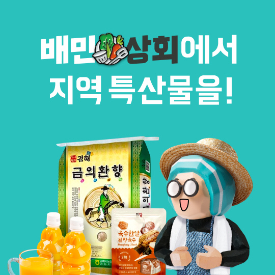 "   Ư깰, λȸ "